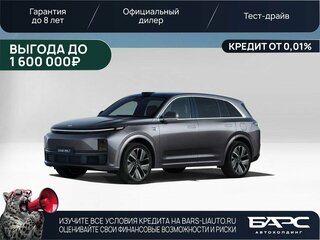 Li Auto (Lixiang) L7 52.3 kWh I Рестайлинг