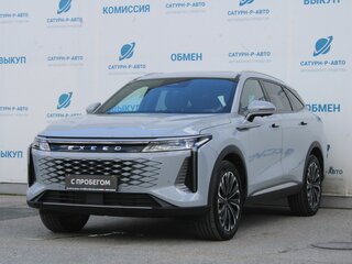 2023 Exeed RX, серый, 2590000 рублей, вид 1