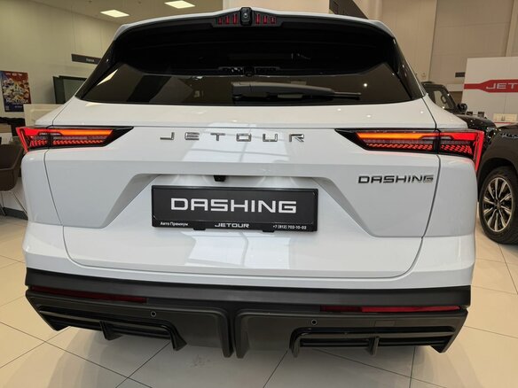 2026 Jetour Dashing I, белый - вид 3