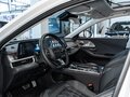 2025 Chery Arrizo 8, белый - вид 11