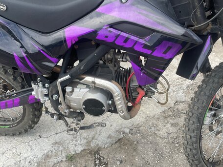 2025 JHL SX150, пурпурный, 80000 рублей, вид 4
