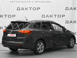 2013 Kia Ceed II, серый, 829000 рублей, вид 4