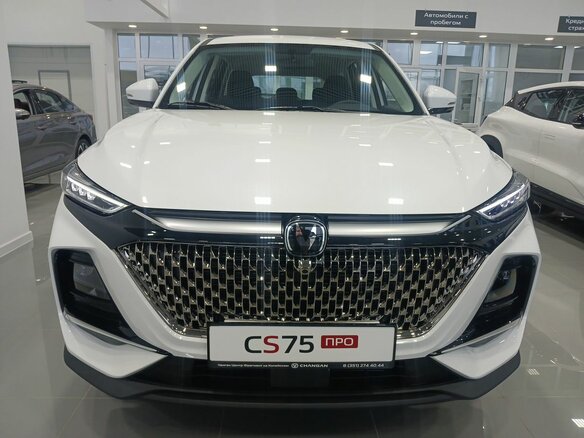 2026 Changan CS75 Pro, белый, 3155000 рублей - вид 1