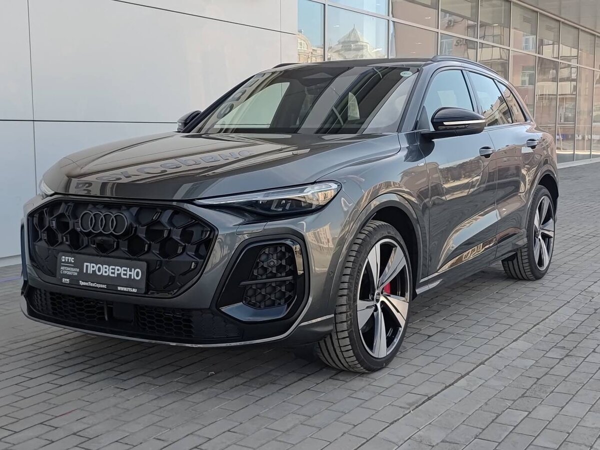 Открыть фотографии: Audi Q5 III (GU)