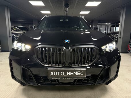 2025 BMW X5 30d IV (G05/G18) Рестайлинг, синий, 17400000 рублей, вид 2