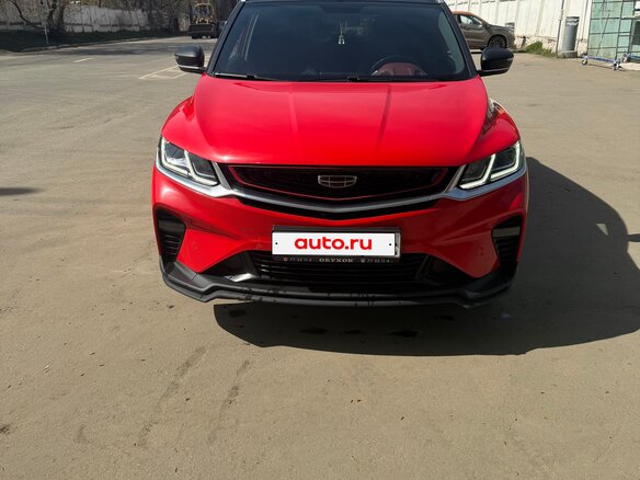 2020 Geely Coolray I, красный, 1700000 рублей - вид 1
