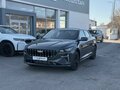 2026 Geely Preface I, серый, 3434990 рублей