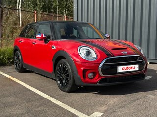 2017 Mini Clubman Cooper S II, красный, 2490000 рублей, вид 1