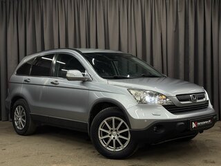 2008 Honda CR-V III, серебристый, 1079777 рублей, вид 3