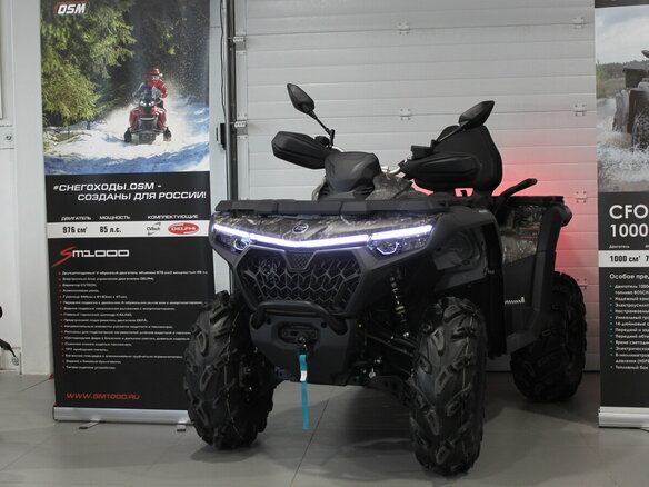2025 CFMoto CFORCE 1000 EPS, коричневый, 1439910 рублей