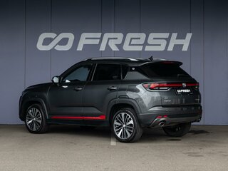2024 Changan CS35 Plus I Рестайлинг, серый, 1790000 рублей, вид 2