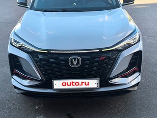 2023 Changan CS75 Plus I Рестайлинг, серый, 2000000 рублей, вид 2