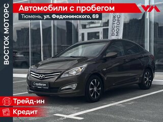 2015 Hyundai Solaris I Рестайлинг, коричневый, 950000 рублей, вид 1