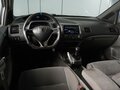 2007 Honda Civic VIII, серебристый - вид 5