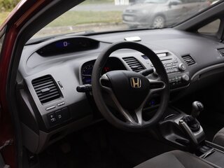 2007 Honda Civic VIII, красный, 490000 рублей, вид 4