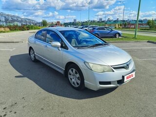 2007 Honda Civic VIII, серебристый, 700000 рублей, вид 3