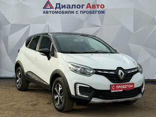 2021 Renault Kaptur I Рестайлинг, белый, 1340000 рублей, вид 3