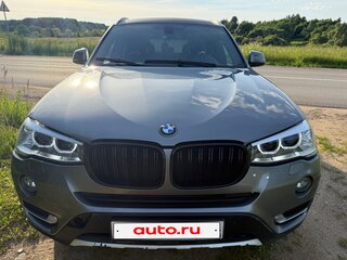 2016 BMW X3 20d xDrive II (F25) Рестайлинг, серый, 2895000 рублей, вид 1