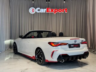 2024 BMW 4 серии 420i G22, G23, G26 Рестайлинг, белый, 6390000 рублей, вид 4