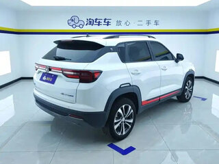 2022 Changan CS35 Plus I, белый, 1015000 рублей, вид 4