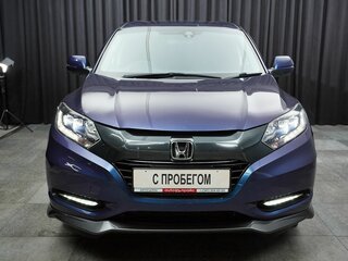 2014 Honda Vezel I, синий, 1490000 рублей, вид 2