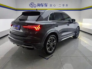 2022 Audi Q3 35 TFSI II (F3), серый, 2480099 рублей, вид 3