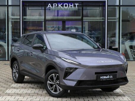 Omoda C5 II