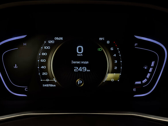 2021 Geely Coolray I, серый - вид 15