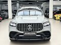 2025 Mercedes-Benz GLS AMG 63 AMG II (X167) Рестайлинг, серый, 25590000 рублей - вид 3