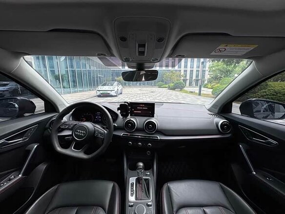 2021 Audi Q2 35 TFSI I Рестайлинг, синий - вид 6