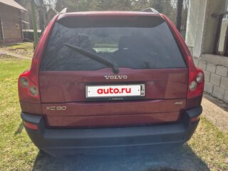 2004 Volvo XC90 I, пурпурный, 730000 рублей, вид 4