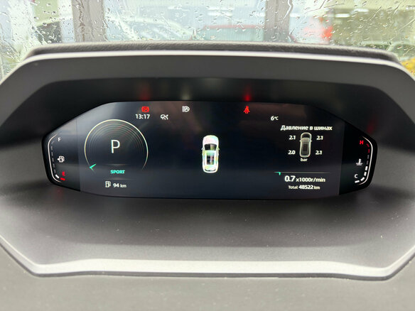 2024 Changan CS55 Plus II, красный, 2135000 рублей - вид 22