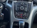 2014 Opel Astra GTC J Рестайлинг, белый, 670000 рублей - вид 8