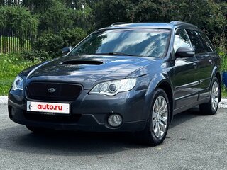 2008 Subaru Outback III Рестайлинг, серый, 700000 рублей, вид 2