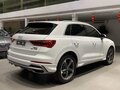 2022 Audi Q3 35 TFSI II (F3), белый - вид 2