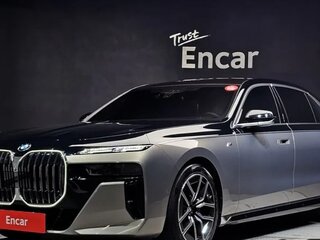2025 BMW 7 серии 740d xDrive VII (G70), синий, 12385509 рублей, вид 1