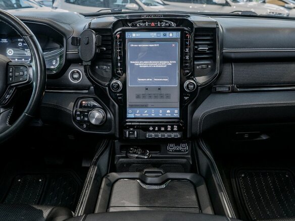 2023 Ram 1500 Crew Cab eTorque V, чёрный, 9500000 рублей - вид 16