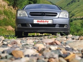 2003 Opel Vectra C, серый, 550000 рублей, вид 2