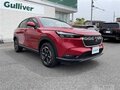2023 Honda Vezel II, красный, 1840000 рублей - вид 2