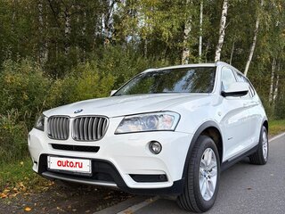 2013 BMW X3 28i xDrive II (F25), белый, 2090000 рублей, вид 2