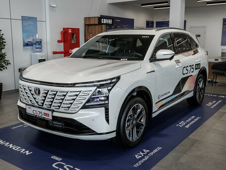 Changan CS75 Plus IV