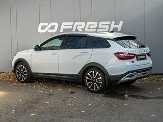 2024 Lada (ВАЗ) Vesta SW I Рестайлинг (NG), белый, 1499000 рублей, вид 2