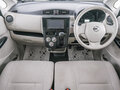 2018 Nissan Dayz I Рестайлинг, белый, 879000 рублей - вид 9