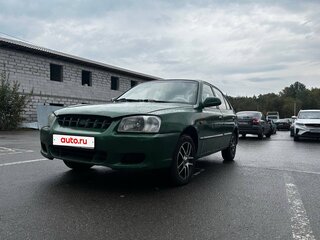 2000 Hyundai Accent II, зелёный, 280000 рублей, вид 1