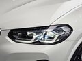 2025 BMW X4 20i II (G02) Рестайлинг, белый, 6669836 рублей - вид 5