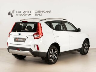 2020 Geely Emgrand X7 I Рестайлинг 2, белый, 1249658 рублей, вид 3