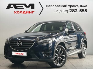 2016 Mazda CX-5 I Рестайлинг, синий, 1990000 рублей, вид 1