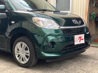 2022 Toyota Passo III Рестайлинг, зелёный, 673069 рублей, вид 5