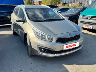 2015 Kia Ceed II Рестайлинг, серебристый, 1299500 рублей, вид 1