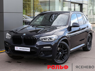 2018 BMW X3 20d xDrive III (G01), чёрный, 3699000 рублей, вид 1